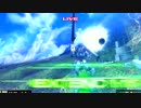 【EXVSMBON】アリオス視点【part15】
