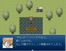 転生辛苦やっていく僕　0020