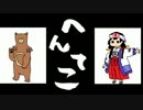【ポケモンＯＲＡＳ】変態型使いのシングルレートPart１【クレセリア】