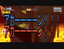 【3人で】全く協調性のない【マリオ3Ｄワールド】実況プレイ part11