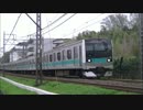 JR常磐線E233系2000番台(マト2編成) 急行唐木田ゆき 向ヶ丘遊園～生田