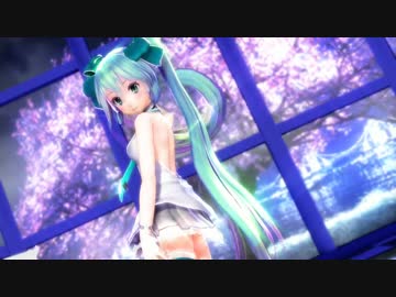 【MMD】Tda式改変ミクさんで「純情スカート」 【カメラモーション配布】