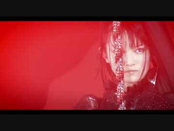 SU-METAL  ～～ She is Queen ～～