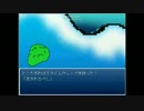 とにかく楽しむ「転生辛苦」実況～我が子を探して～ Part.10