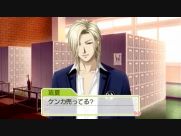 【ときメモGS３】イケメンとパヤパヤしたい、ぱーと3【実況プレイ】