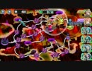 政剣マニフェスティア　T2-2　ツイスト　☆3 　平均Lv34　5人攻略