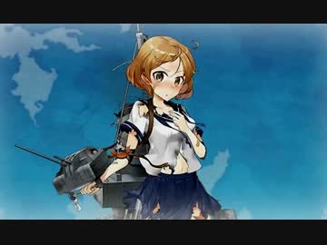 【実況】艦隊これくしょんPart24【「第五航空戦隊」珊瑚礁島】