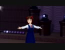 天海春香 »間奏曲»