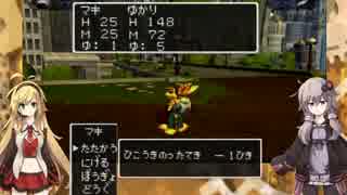 【VOICEROID実況】マキマキ縛ってラチェット＆クランク【part3】
