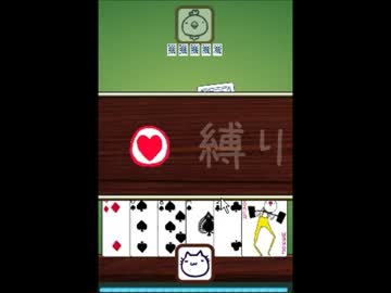 ミリオンダウト実況プレイ動画その25