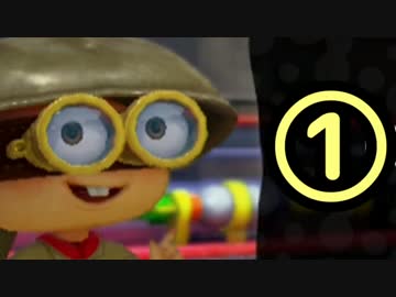 【実況】スプラトゥーン でたわむれる part78　ブキチセレクション①