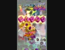 【STGプレイ動画】ゴシックは魔法乙女_ｺﾝﾃｽﾄ準備期間【DEATH】