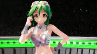 【MMD】GUMIでShake It!