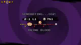 【Nuclear Throne #171】 ステロイド ギター最強伝説① (2/2)
