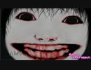 『恐怖の森』深淵の森の脱出劇FINAL