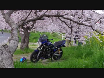 【XJR400R】僕とXJRとツーリングと