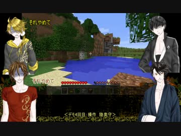 【刀剣男士偽実況】秘密基地を創ろうぜ！～出陣2～