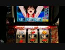 【パチスロ】 ToHeart2 【ゆったりバラエティー配信】PART６４