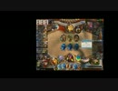 【酒呑みの】ミル好きのミルローグ講座Part1-Secret Paladin【Hearthstone】