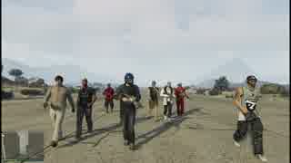 【GTA5】オンラインでフレと入団式を執り行った