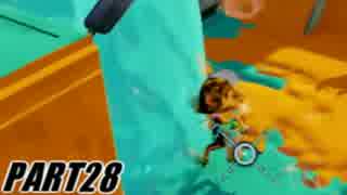 【Splatoon】ワサビでナワバリバトルを騒がし実況【part28】