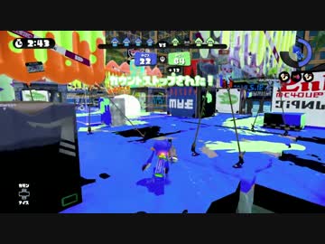 アプデ後リッターで対抗戦してみた