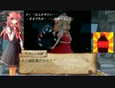 【東方卓遊戯】東方脳筋卓 impression1【ソードワールド2.0】