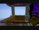 【Annihilation】NOT_READYの直し方