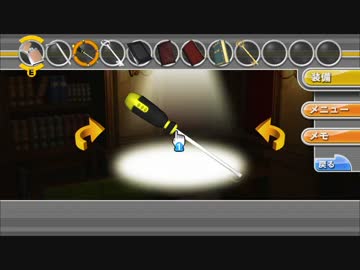 【実況】いい大人達がTHE 密室からの脱出を本気で遊んでみた。part5