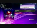【楽しくRev.】Heartstrings【MAS譜面その３６】