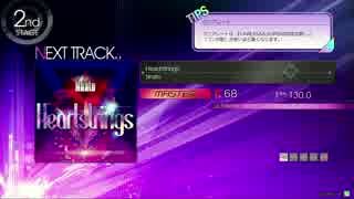 【楽しくRev.】Heartstrings【MAS譜面その３６】