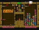 【Bリーグ】Ash - nepio