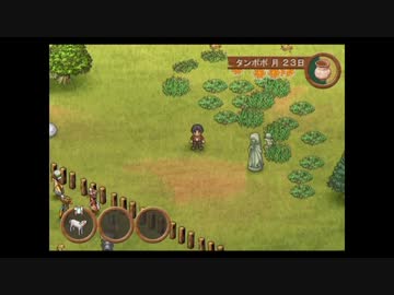 【ようこそ　ひつじ村】貴重な出産シーン【第３４羊】