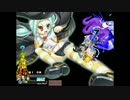 【MUGEN】巨神を狩る者たち -凶付近2on1ランセレバトル- Part20