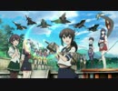 【MAD】ACE COMBAT×艦これ　前編