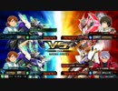 【EXVSMBON】マキオン！ユニコーン視点 番外編　対AGE-FX