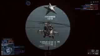 迫真対空部 SRの裏技.haihuri