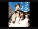 【BELLRING少女ハート】みずほのほ ～ベルハー放送局～ #2 20160413