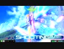 EXVSMBオォン オンライン固定戦 No.07