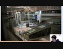 東証ARROWS（東京証券取引所）に行ってみた