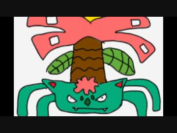 【ポケモンORAS】異教徒に打ち克つシングルレートpart10【役割論理】