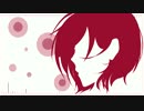 【MEIKO V3】 イマジネイション (DATEKEN) 【カバー】