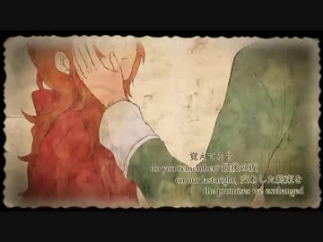 【錯覚庭FLOWER】君死にたもうことなかれ【UTAUカバー】