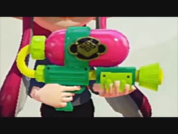 【実況】名前も心もイカ墨野郎がスプラトゥーンで駆け抜ける！ part６１