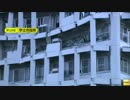 [熊本で震度6強]　宇土市役所の庁舎は崩落の危険性 4.16