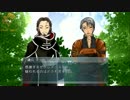 人狼ゲーム㉚　village of cyber　大型村　～5日目決着～