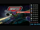 カービィのエアライド - エアライド All Tracks RTA 24:54