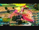 【EXVSMB.ON】「完璧なパイロット」を目指して… Part.10【ヘビア視点】