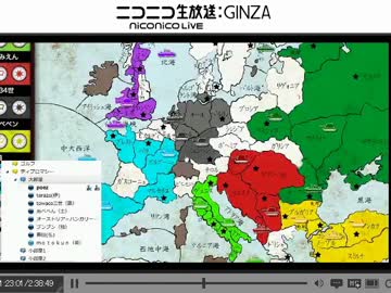 poezさんＧＭ・21日組　＃実況者ディプロマシー　その８【ブンブン視点】