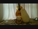 「チェリー」をソロギターで演奏してみました。